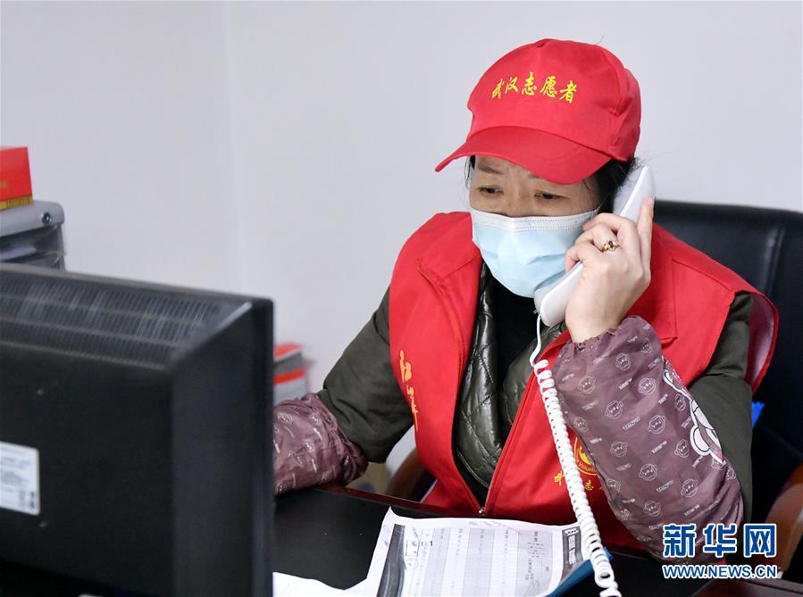 (一線抗疫群英譜·圖文互動)(2)“居民的小事就是我的大事”—— 武漢一位社區(qū)女干部速寫