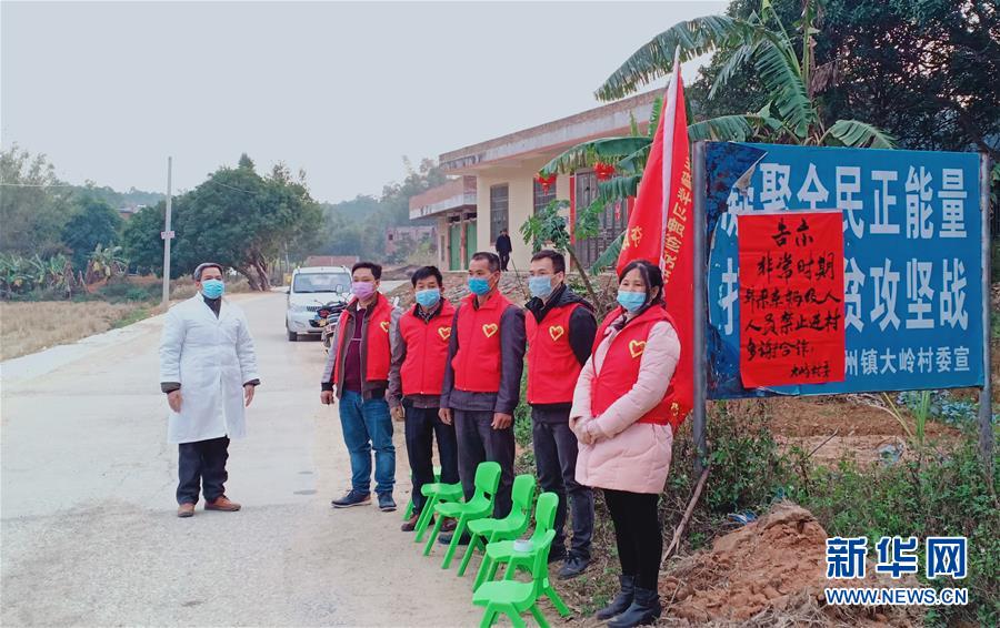 (一線抗疫群英譜·圖文互動(dòng))(3)戰(zhàn)“疫”一家人