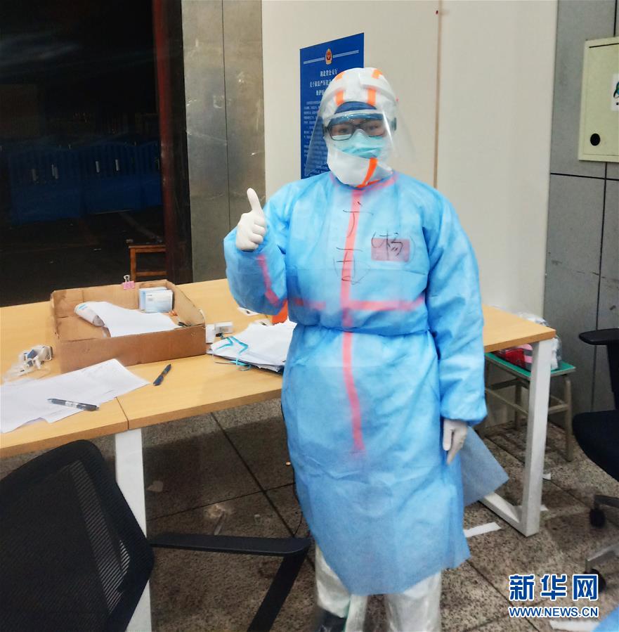 (一線抗疫群英譜·圖文互動(dòng))(4)戰(zhàn)“疫”一家人