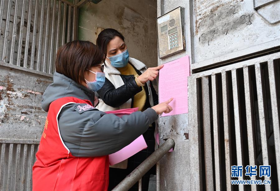 (新華全媒頭條·圖文互動)(15)滄海橫流顯本色 戰(zhàn)“疫”一線黨旗紅——全國各領(lǐng)域基層黨組織和廣大黨員奮力打好疫情防控阻擊戰(zhàn)