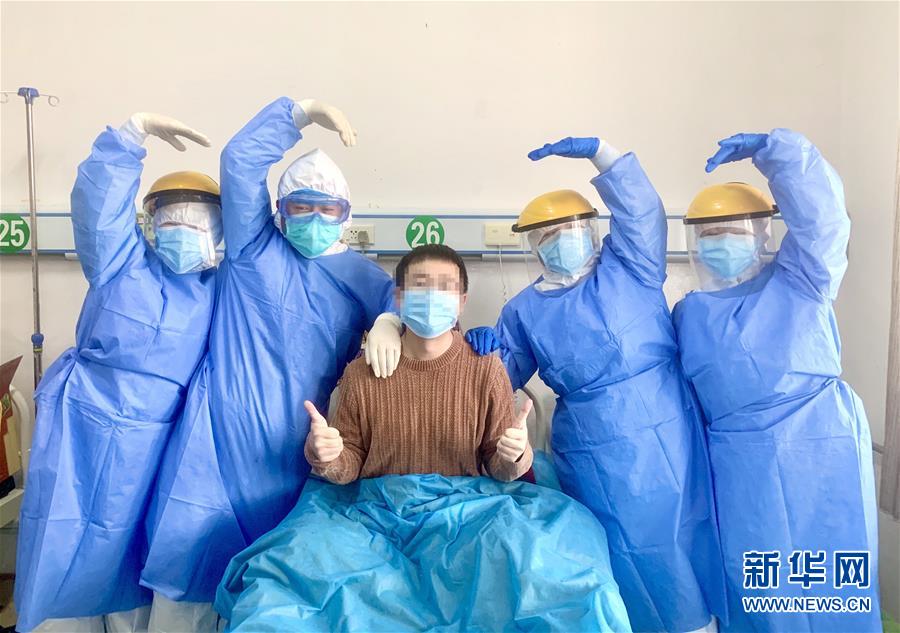 （聚焦疫情防控&middot;圖文互動(dòng)）（3）&ldquo;我只是你匆匆過(guò)客，你卻是我人生轉(zhuǎn)折！&rdquo;&mdash;&mdash;一封來(lái)自甘肅渭源新冠肺炎治愈患者的感謝信