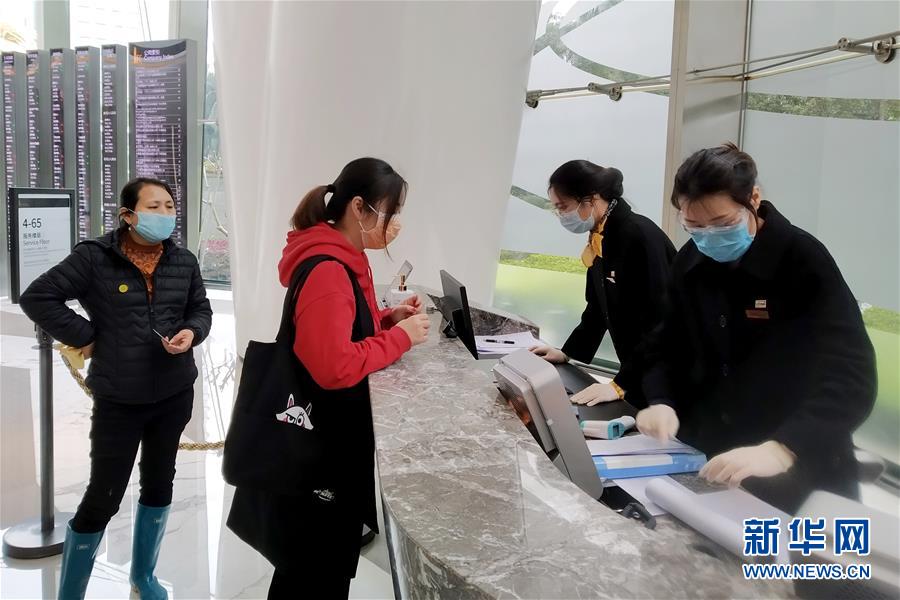 (圖文互動)(2)“疫情打不垮珠三角”——廣東全力支持和推動企業(yè)復(fù)工復(fù)產(chǎn)直擊