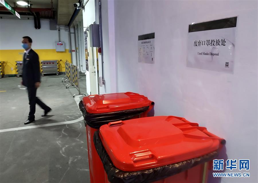 (圖文互動)(3)“疫情打不垮珠三角”——廣東全力支持和推動企業(yè)復(fù)工復(fù)產(chǎn)直擊