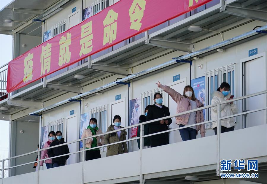 （聚焦疫情防控&middot;圖文互動(dòng)）（1）&ldquo;義不容辭、奮勇?tīng)?zhēng)先&rdquo;&mdash;&mdash;西安版&ldquo;火神山&rdquo;醫(yī)院建成