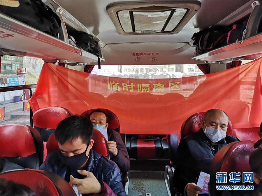 （做好六穩(wěn)工作 應(yīng)對復(fù)雜局面&middot;圖文互動）（2）四川：&ldquo;點對點、一站式&rdquo;送農(nóng)民工安全返崗