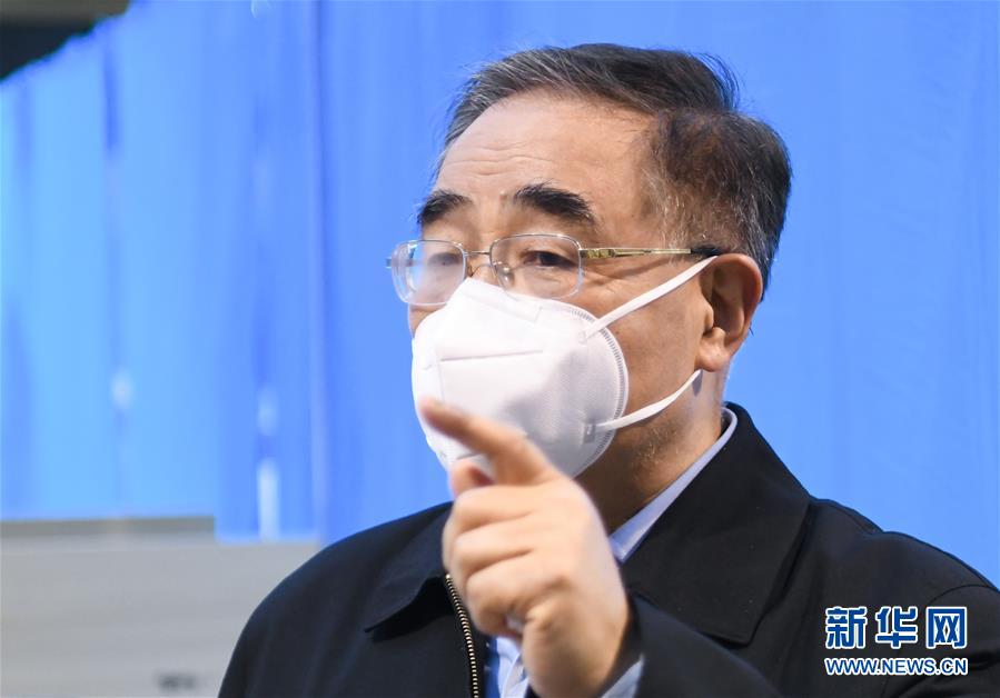 （聚焦疫情防控&middot;圖文互動(dòng)）（2）&ldquo;治療輕癥患者中西醫(yī)結(jié)合很有效，不鼓勵(lì)人人吃藥來(lái)預(yù)防&rdquo;&mdash;&mdash;專訪中國(guó)工程院院士、天津中醫(yī)藥大學(xué)校長(zhǎng)張伯禮