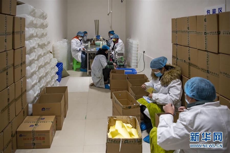 (聚焦防控疫情·圖文互動)(2)千里返藏復(fù)工記