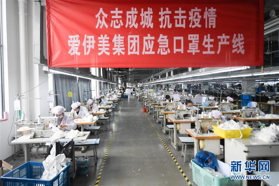 （抓好經(jīng)濟(jì)發(fā)展 應(yīng)對(duì)復(fù)雜局面&middot;圖文互動(dòng)）（1）復(fù)工遲疊加用工難&ldquo;怎么破&rdquo;？&mdash;&mdash;來自用工大省浙江的報(bào)告