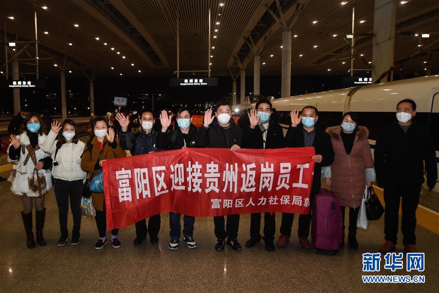 （抓好經(jīng)濟(jì)發(fā)展 應(yīng)對(duì)復(fù)雜局面&middot;圖文互動(dòng)）（2）復(fù)工遲疊加用工難&ldquo;怎么破&rdquo;？&mdash;&mdash;來自用工大省浙江的報(bào)告