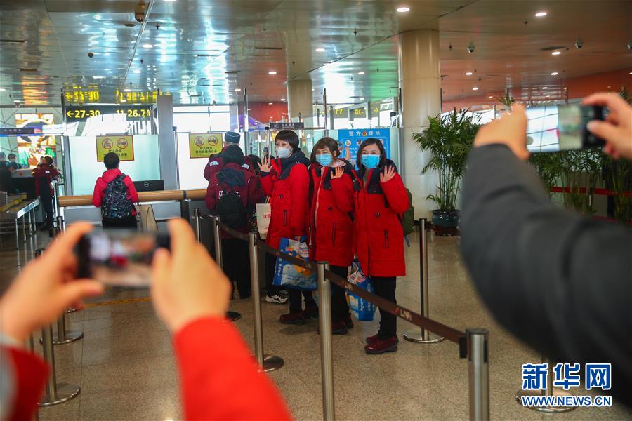 (聚焦疫情防控·圖文互動)(3)十送醫(yī)護(hù)“戰(zhàn)士”下荊楚——遼寧醫(yī)療隊(duì)馳援湖北群像掃描