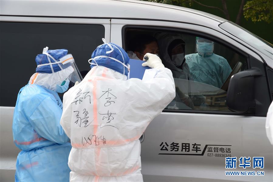 （聚焦疫情防控&middot;圖文互動(dòng)）（1）軍隊(duì)新近承擔(dān)救治任務(wù)的兩所醫(yī)院全部投入使用 參照火神山醫(yī)院模式運(yùn)行