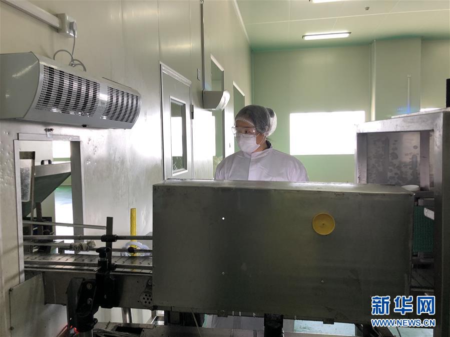 (圖文互動)(3)同心戰(zhàn)“疫”傳遞中國信心——外企復工復產一線見聞