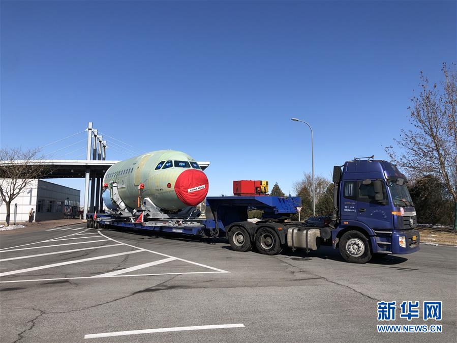 (圖文互動)(6)同心戰(zhàn)“疫”傳遞中國信心——外企復工復產一線見聞