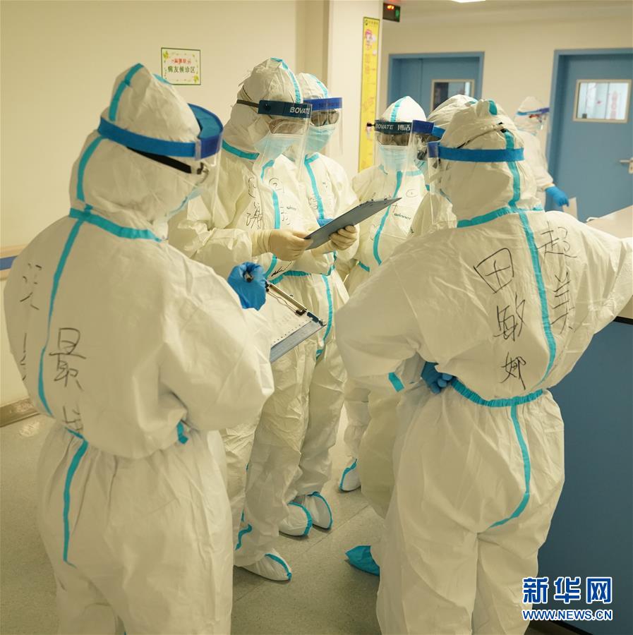 （新華全媒頭條&middot;圖文互動）（8）&ldquo;與國家同舟，與人民共濟&rdquo;&mdash;&mdash;新冠肺炎重癥救治同濟醫(yī)院戰(zhàn)&ldquo;疫&rdquo;直擊