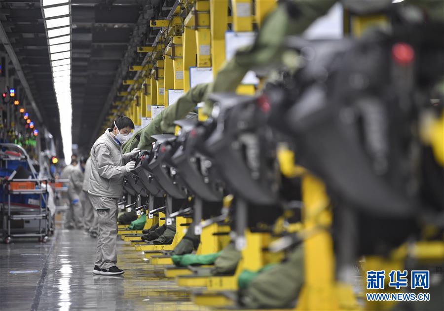 (新華全媒頭條·圖文互動(dòng))(6)命運(yùn)與共 共克時(shí)艱——戰(zhàn)“疫”中的中國與世界