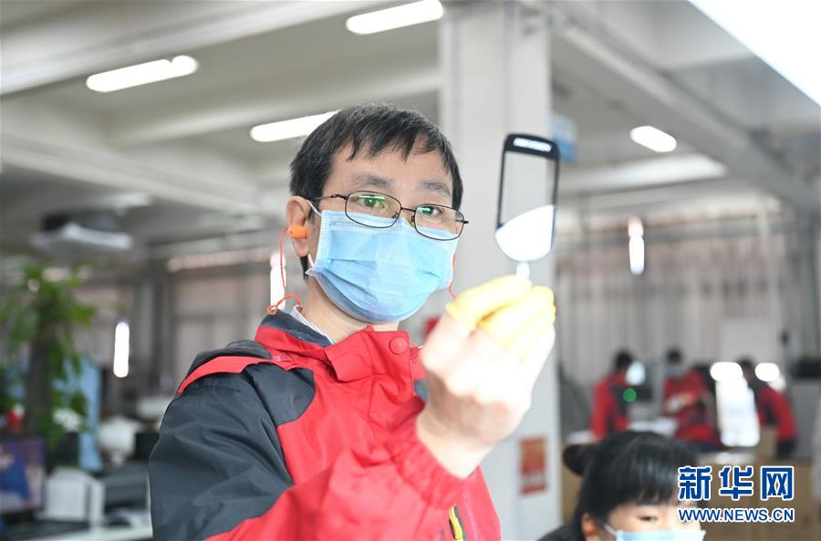 (來自經(jīng)濟(jì)前沿的故事·企業(yè)復(fù)工復(fù)產(chǎn)·圖文互動(dòng))(6)“危機(jī)中發(fā)現(xiàn)新商機(jī)”——中國科技制造企業(yè)復(fù)工復(fù)產(chǎn)觀察