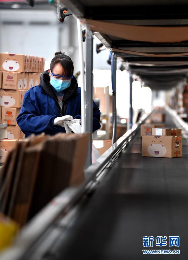 （聚焦疫情防控&middot;圖文互動(dòng)）（2）&ldquo;一輛輛車出發(fā)，春暖花開(kāi)的日子就不遠(yuǎn)了&rdquo;&mdash;&mdash;西北電商大縣陜西省武功縣復(fù)工見(jiàn)聞