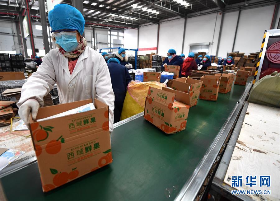 （聚焦疫情防控&middot;圖文互動(dòng)）（3）&ldquo;一輛輛車出發(fā)，春暖花開(kāi)的日子就不遠(yuǎn)了&rdquo;&mdash;&mdash;西北電商大縣陜西省武功縣復(fù)工見(jiàn)聞