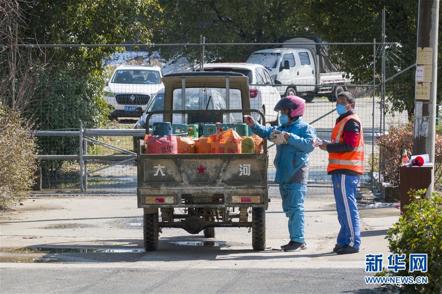 （圖文互動）（3）超三分之一村（社區(qū)）&ldquo;無疫情&rdquo;，武漢所轄這個區(qū)是怎么做到的？