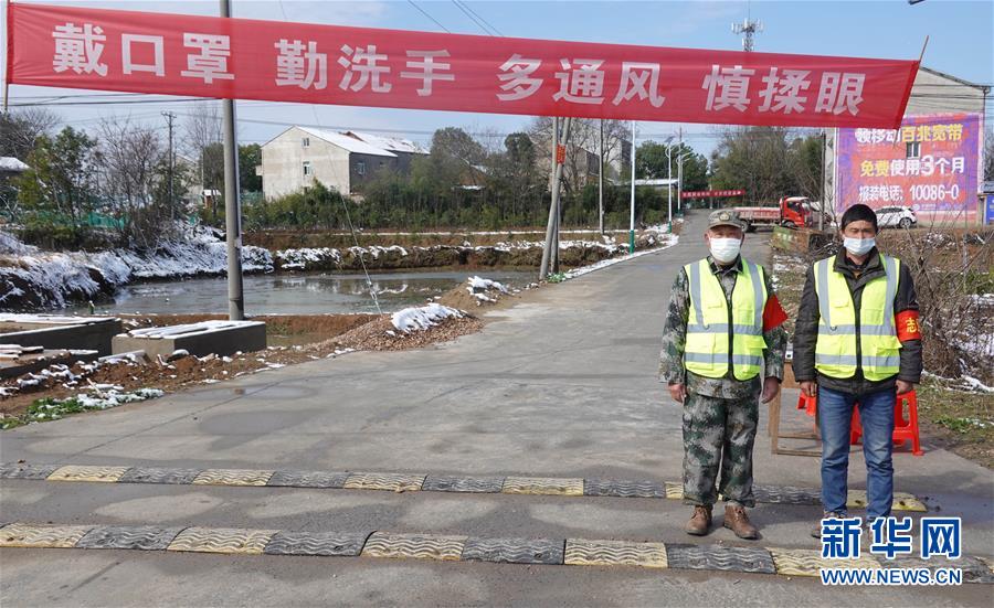 （圖文互動）（12）超三分之一村（社區(qū)）&ldquo;無疫情&rdquo;，武漢所轄這個區(qū)是怎么做到的？