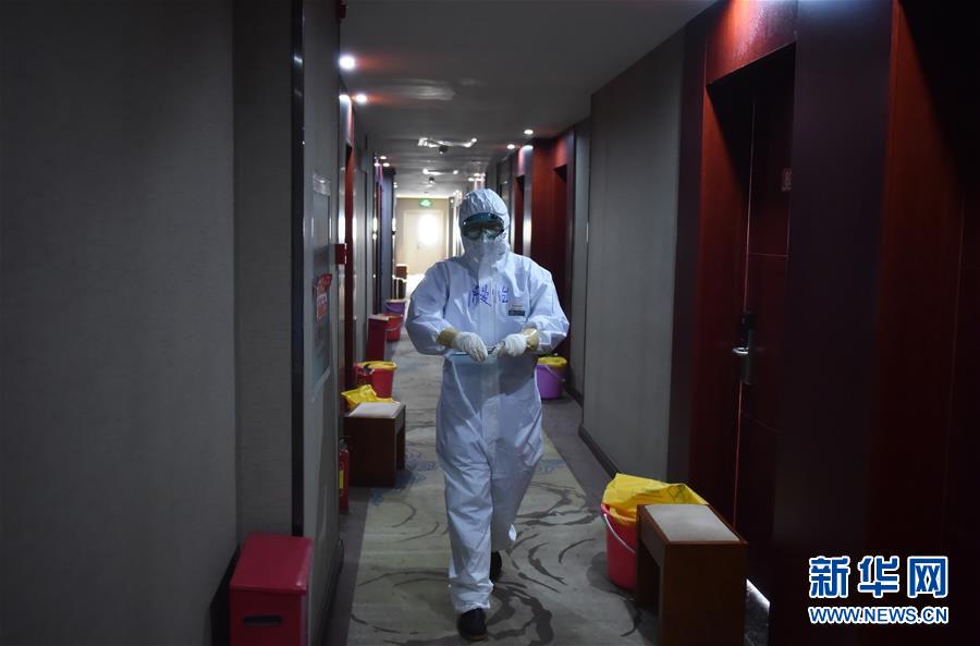 (聚焦疫情防控·圖文互動(dòng))(4)“感恩每一位‘不曾謀面’的醫(yī)護(hù)人員”——探訪返京人員醫(yī)學(xué)集中隔離觀察點(diǎn)