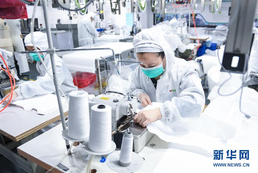 (聚焦疫情防控·圖文互動)(2)把最好的留給最需要的醫(yī)護人員——深圳醫(yī)療物資企業(yè)生產(chǎn)見聞