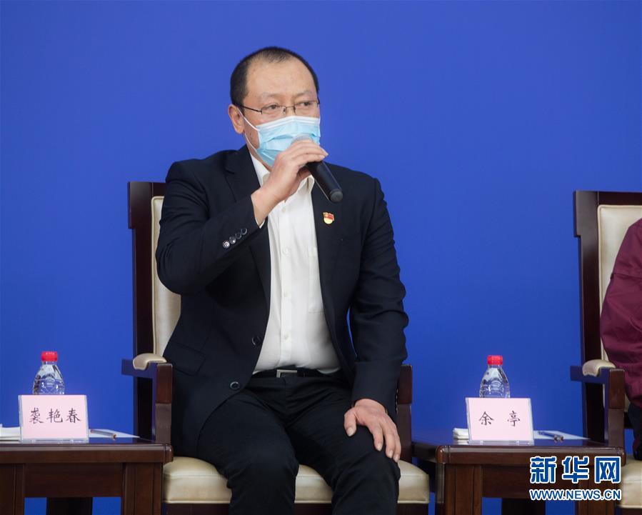 (聚焦疫情防控·新華視界)(1)國(guó)新辦舉行武漢疫情防控一線普通工作者講述團(tuán)結(jié)奮戰(zhàn)故事記者見面會(huì)