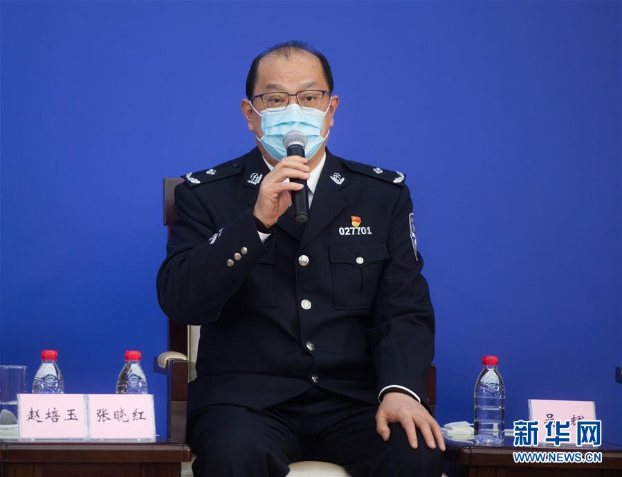 (聚焦疫情防控·新華視界)(3)國(guó)新辦舉行武漢疫情防控一線普通工作者講述團(tuán)結(jié)奮戰(zhàn)故事記者見面會(huì)