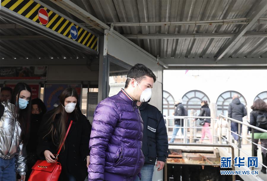 (國際)(5)意大利新冠病毒感染者升至152人