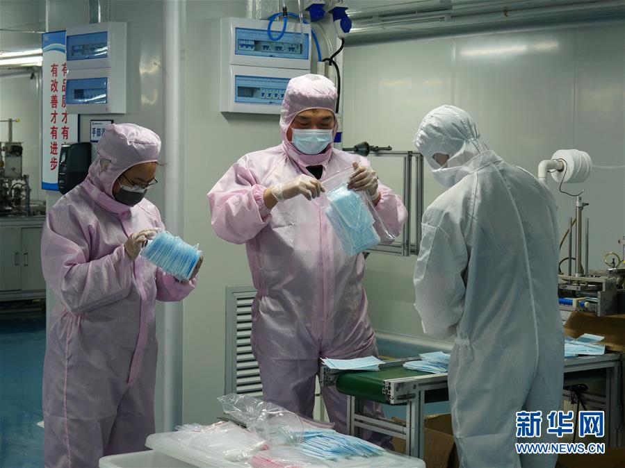 (聚焦疫情防控·圖文互動)(2)一家醫(yī)療企業(yè)的口罩戰(zhàn)“疫”