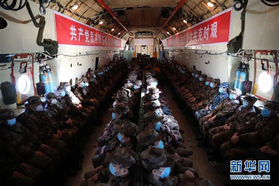 （一線抗疫群英譜&middot;圖文互動）（5）起飛，在人民最需要的時刻&mdash;&mdash;中部戰(zhàn)區(qū)空軍航空兵某團(tuán)支援湖北抗&ldquo;疫&rdquo;空運(yùn)記事