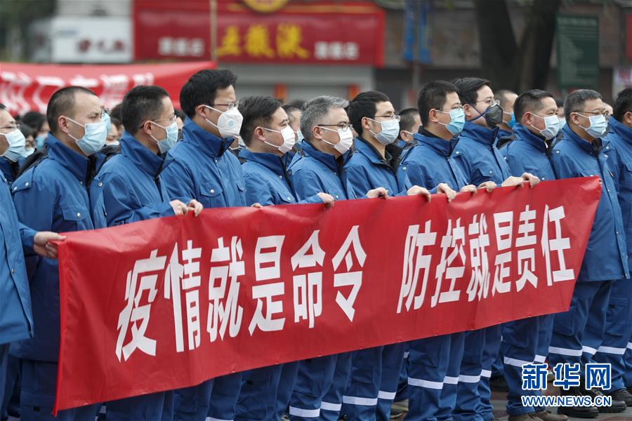 （聚焦疫情防控&middot;對(duì)口支援19省份在奮戰(zhàn)&middot;圖文互動(dòng)）（2）&ldquo;當(dāng)我們摘下口罩，看到彼此勝利的微笑&rdquo;&mdash;&mdash;重慶對(duì)口支援孝感市抗擊疫情紀(jì)實(shí)