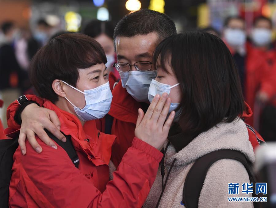 （聚焦疫情防控&middot;對(duì)口支援19省份在奮戰(zhàn)&middot;圖文互動(dòng)）（3）&ldquo;當(dāng)我們摘下口罩，看到彼此勝利的微笑&rdquo;&mdash;&mdash;重慶對(duì)口支援孝感市抗擊疫情紀(jì)實(shí)