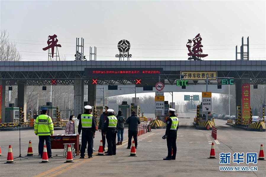 （在習近平新時代中國特色社會主義思想指引下&mdash;&mdash;新時代新作為新篇章&middot;習近平總書記關切事&middot;圖文互動）（1）戰(zhàn)&ldquo;疫&rdquo;中的&ldquo;凡人微光&rdquo;