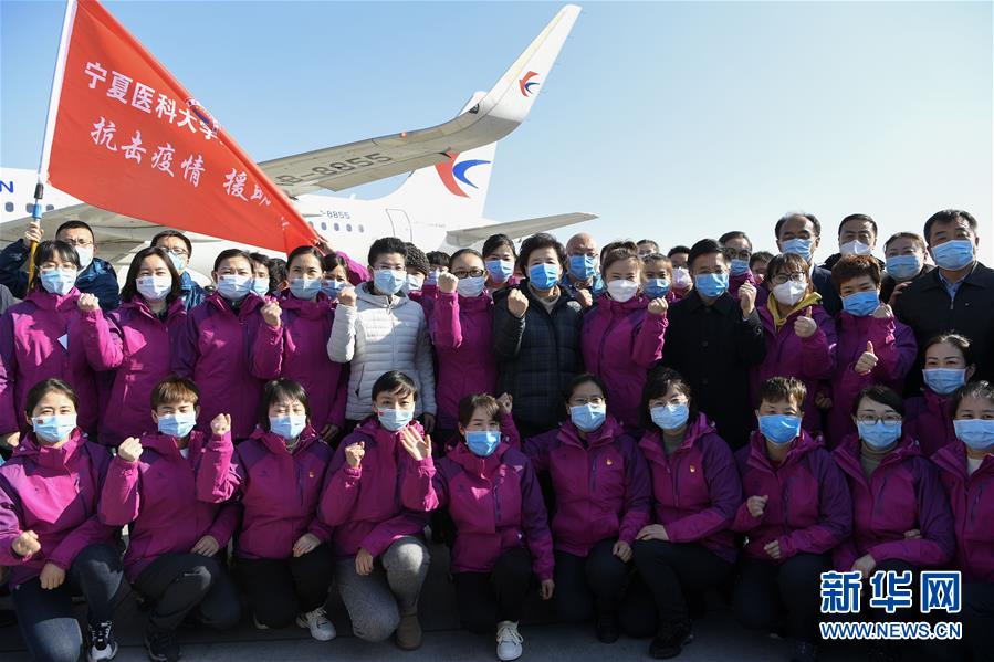 （聚焦疫情防控&middot;對(duì)口支援19省份在奮戰(zhàn)&middot;圖文互動(dòng)）（7）&ldquo;寧&rdquo;成一股繩，心往一處&ldquo;襄&rdquo;&mdash;&mdash;寧夏對(duì)口支援襄陽紀(jì)實(shí)