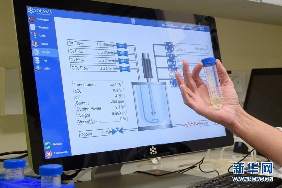 (國(guó)際·圖文互動(dòng))(3)以色列說(shuō)一種新冠病毒疫苗有望3個(gè)月內(nèi)開(kāi)始臨床試驗(yàn)