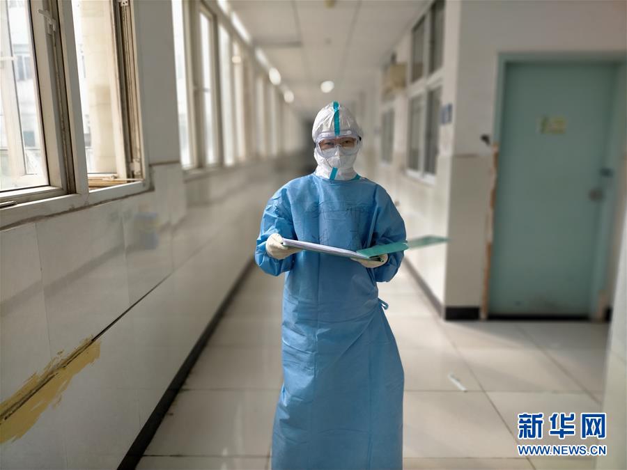 （聚焦疫情防控&middot;圖文互動(dòng)）（2）第33天，我在武漢報(bào)平安