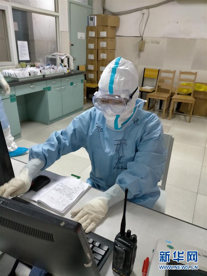 （聚焦疫情防控&middot;圖文互動(dòng)）（1）第33天，我在武漢報(bào)平安