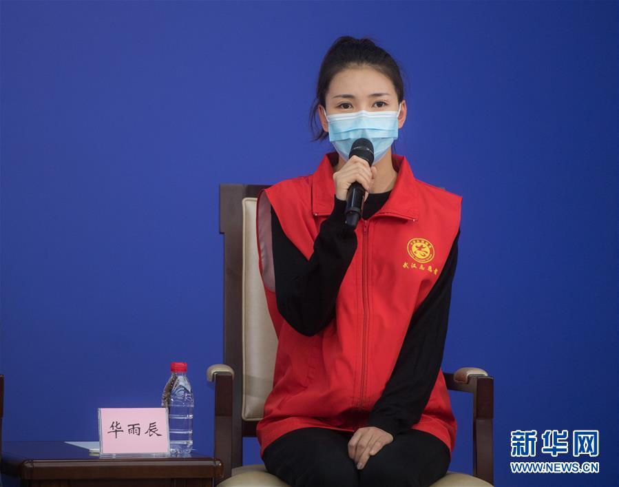 （新華全媒頭條&middot;圖文互動）（5）守望相助，堅(jiān)忍不拔&mdash;&mdash;致敬武漢戰(zhàn)&ldquo;疫&rdquo;中千千萬萬個(gè)平凡英雄