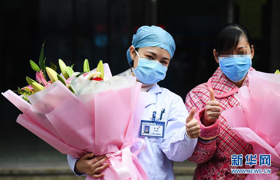 （一線(xiàn)抗疫群英譜&middot;圖文互動(dòng)）（1）&ldquo;我已躬身入局，勢(shì)要共渡難關(guān)!&rdquo;&mdash;&mdash;戰(zhàn)&ldquo;疫&rdquo;一線(xiàn)醫(yī)生黃霞