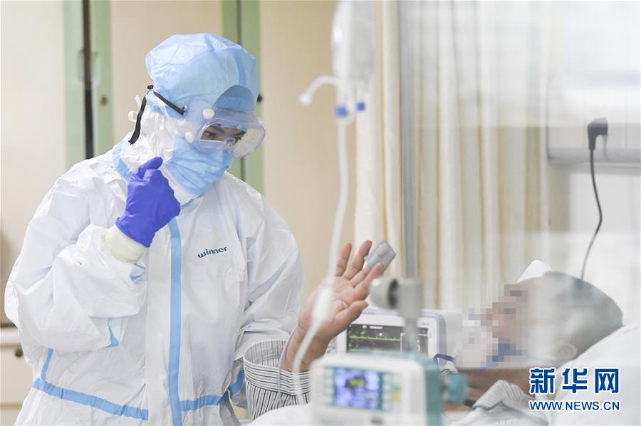 （一線(xiàn)抗疫群英譜&middot;圖文互動(dòng)）（9）&ldquo;我已躬身入局，勢(shì)要共渡難關(guān)!&rdquo;&mdash;&mdash;戰(zhàn)&ldquo;疫&rdquo;一線(xiàn)醫(yī)生黃霞