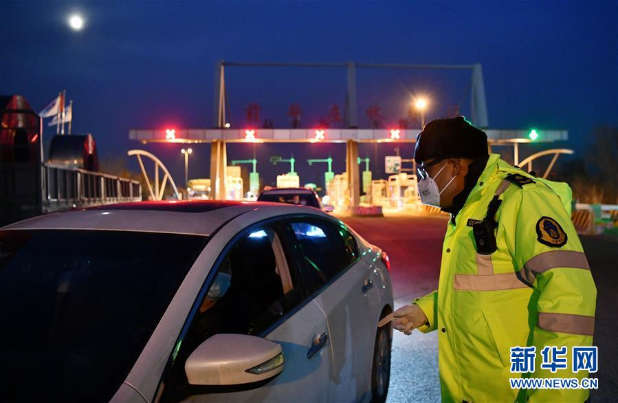 (新華全媒頭條·圖文互動)(3)瓣瓣同心共崢嶸——京津冀努力答好抗疫“附加題”交上協(xié)同“期中卷”