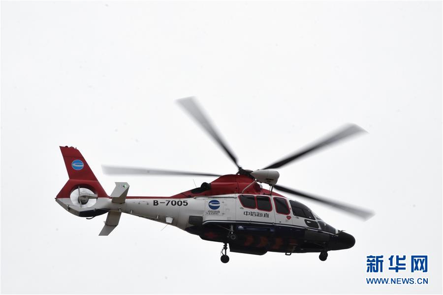 (聚焦疫情防控·圖文互動)(4)驚心動魄的24小時——“歌詩達賽琳娜號”郵輪應急處置紀實