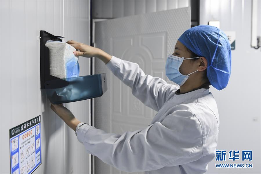 （圖文互動）（2）&ldquo;你們逆行，我們護航&rdquo;&mdash;&mdash;廣西關(guān)愛一線醫(yī)務(wù)工作者見聞 