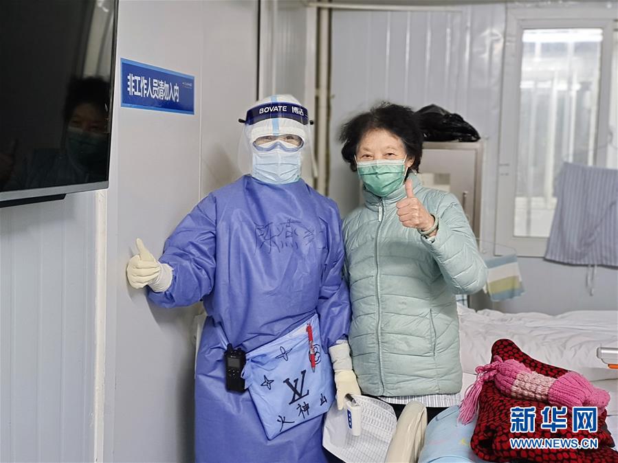 （一線抗疫群英譜&middot;圖文互動）（1）火神山有個&ldquo;紅孩兒&rdquo;&mdash;&mdash;記火神山醫(yī)院&ldquo;紅區(qū)&rdquo;護(hù)士陳燕紅