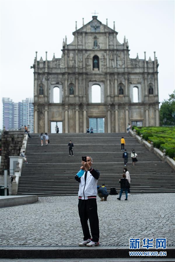 (XHDW·圖文互動)(4)澳門疫情防控工作初見成效 經(jīng)濟社會秩序逐漸恢復