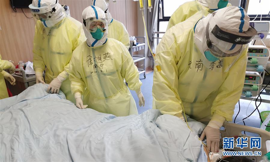 (聚焦疫情防控·圖文互動(dòng))(4)不負(fù)所托 不獲全勝不收兵——云南對(duì)口支援咸寧市抗擊疫情紀(jì)實(shí)