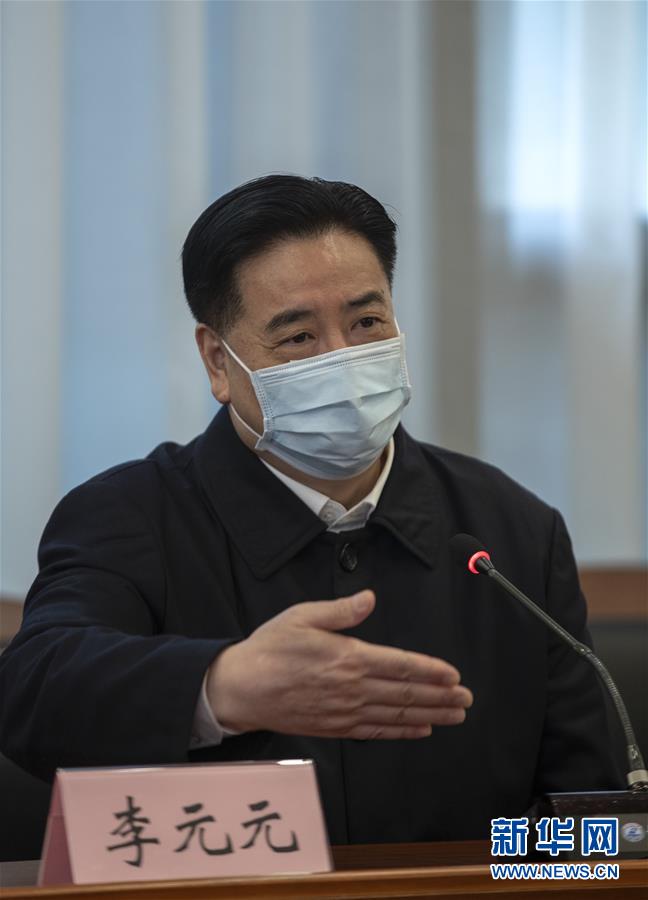 （聚焦疫情防控&middot;圖文互動）（1）急防控所急，沖鋒勇向前&mdash;&mdash;華中科技大學(xué)以科研攻關(guān)推動疫情防控救治觀察