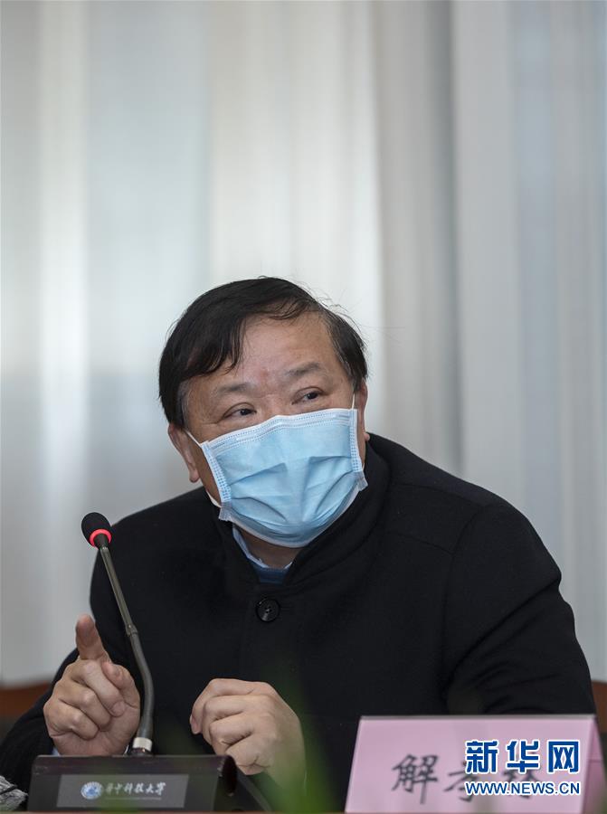 （聚焦疫情防控&middot;圖文互動）（3）急防控所急，沖鋒勇向前&mdash;&mdash;華中科技大學(xué)以科研攻關(guān)推動疫情防控救治觀察