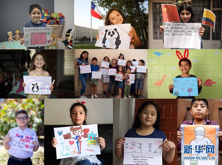 （新華全媒頭條&middot;圖文互動(dòng)）（11）聽(tīng)，人類命運(yùn)共同體的大合唱&mdash;&mdash;中國(guó)同國(guó)際社會(huì)攜手抗擊新冠肺炎疫情述評(píng)